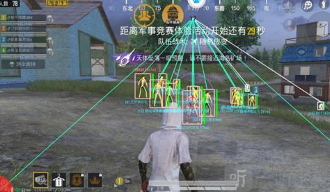 和平精英90帧辅助触控有用吗（和平精英90帧辅助触控模式有啥用）